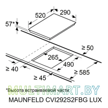 Индукционная варочная панель MAUNFELD CVI292S2FBK LUX картинка 7